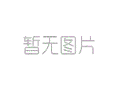 重庆首个“光伏+轨道”项目 璧铜线助力城市绿色