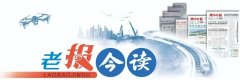 从社队糊口“小作坊”到立市富民“大产业”